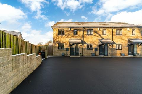 3 bedroom end of terrace house for sale, Mansion Gardens, Taylor Hill, Huddersfield, HD4