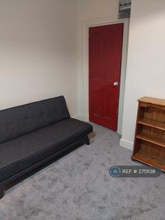 undefined, Lord Nelson House, Colchester, CO1