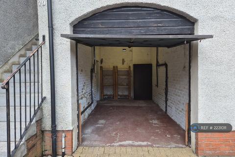 undefined, South Gyle Wynd, Edinburgh, EH12