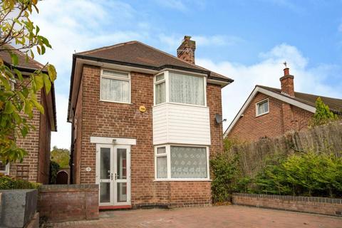 3 bedroom detached house for sale, Clandon Drive, Carrington