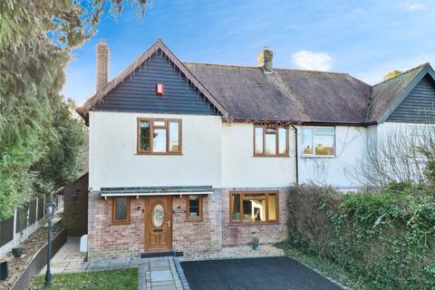 4 bedroom semi-detached house for sale, Cabin Lane, Shropshire SY11