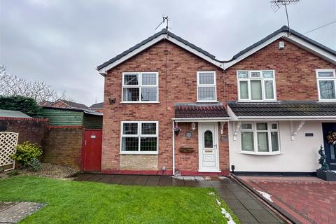 Gayfield Avenue, Brierley Hill, DY5 2SU
