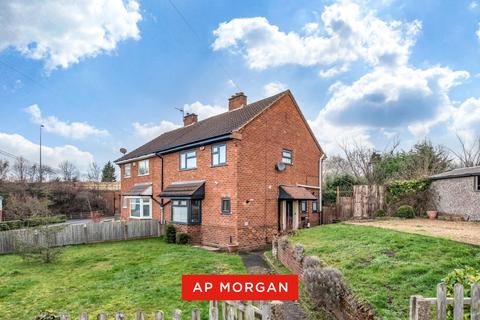undefined, Cobnall Road, Catshill, Bromsgrove, Worcestershire, B61