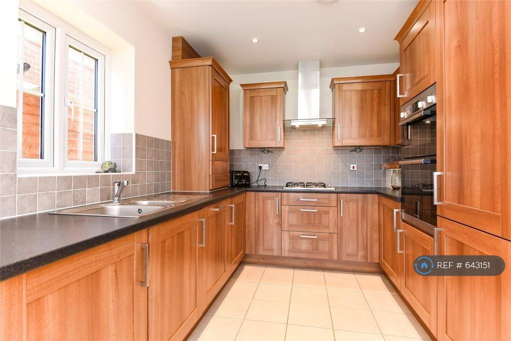 Fully Fitted Kitchen With Bosch Appliances