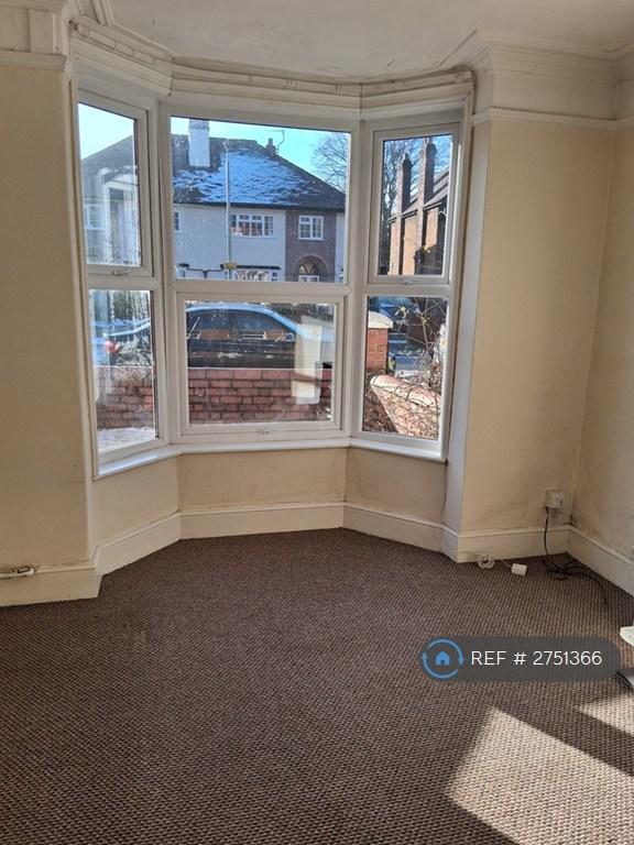 Front Lounge