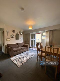1 bedroom maisonette to rent, Setchell Way, London, SE1