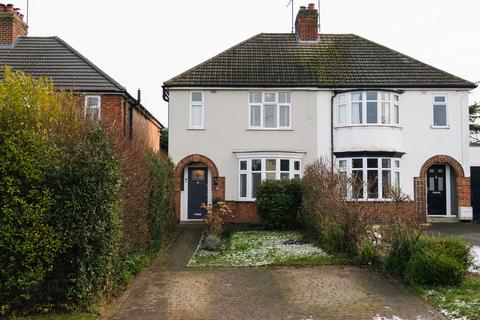 3 bedroom semi-detached house for sale, Station Road, Great Bowden, LE16