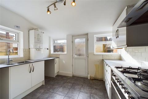 3 bedroom end of terrace house for sale, Newcombe Road, Northampton NN5
