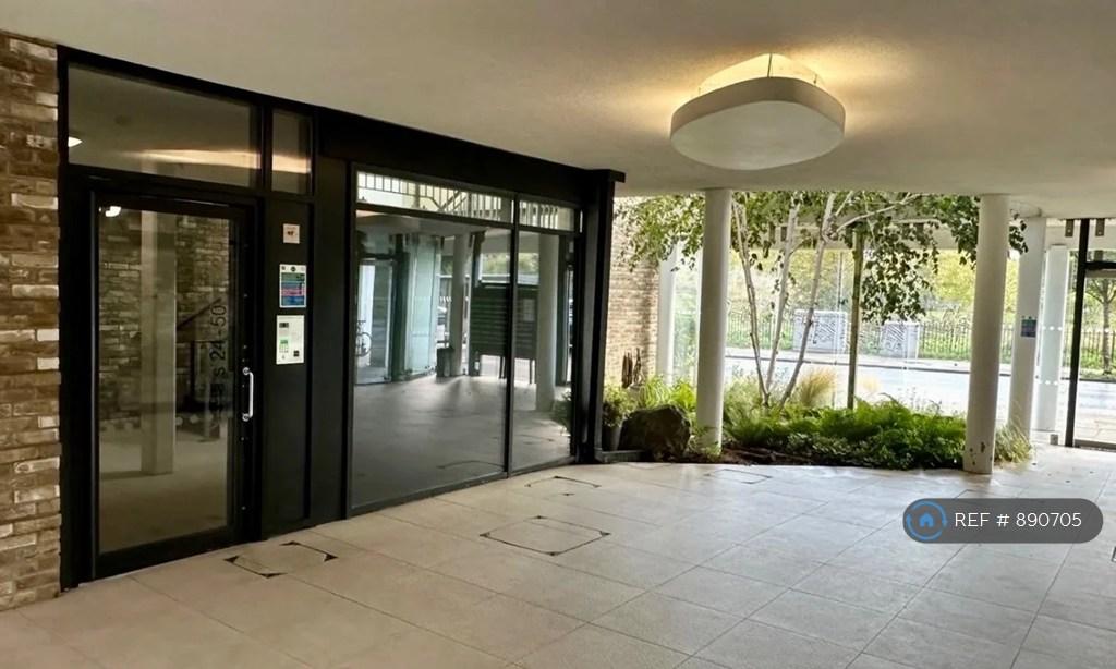 Atrium