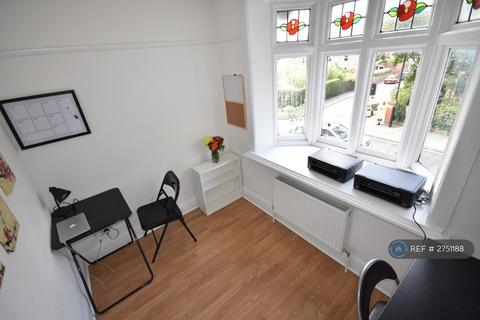 undefined, Burgess Road, Southampton, SO16