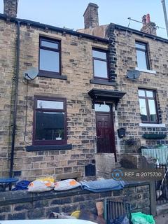 undefined, Grange Terrace, Marsden, Huddersfield, HD7