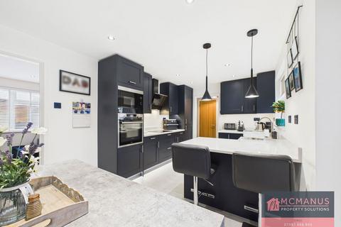 4 bedroom end of terrace house for sale - Durham Road, Stevenage SG1