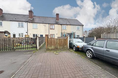 Station Road, Brierley Hill DY5