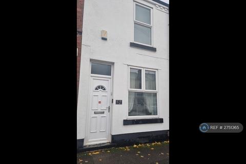 2 bedroom terraced house to rent - White Road, Nottingham, NG5
