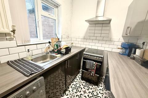 undefined, Nuthall Road, Nottingham, Nottinghamshire, NG8 5BS