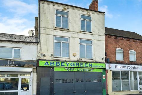 Property for sale - 14 Abbey Green, Nuneaton, Warwickshire CV11 5DR