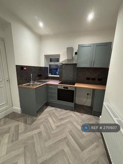 undefined, Elliston Road, Bristol, BS6