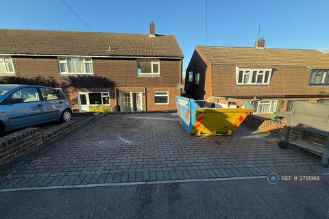 3 bedroom end of terrace house to rent - Hillary Road, Maidstone, ME14