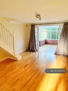 2 bedroom end of terrace house to rent, Edward Avenue, Newark, NG24