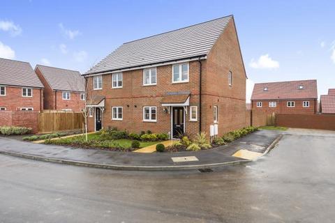 3 bedroom semi-detached house to rent, Skinner Drive,  Wokingham,  RG41