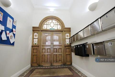 2 bedroom flat to rent, Old College Court, London, DA17