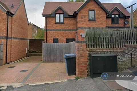 2 bedroom detached house to rent - Springfield Road, Chesham, HP5