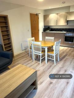 2 bedroom flat to rent, Station Approach, Leeds, LS5