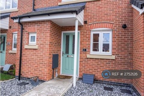2 bedroom terraced house to rent - Porter Close, Mountsorrel, Loughborough, LE12