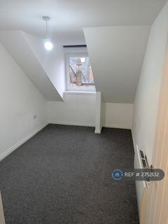 undefined, Atholl Street, Perth, PH1