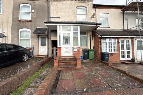 undefined, Dudley DY1