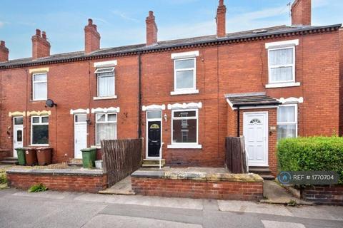 2 bedroom terraced house to rent, Lee Moor Road, Wakefield, WF3