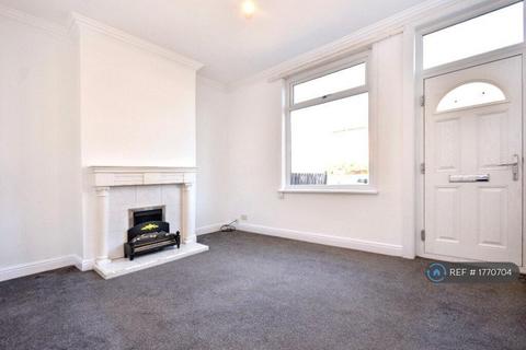 2 bedroom terraced house to rent, Lee Moor Road, Wakefield, WF3