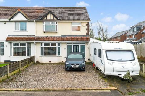 3 bedroom semi-detached house for sale - Newton Road, Lowton, WA3