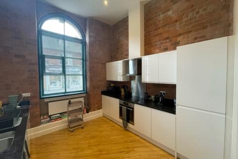 1 bedroom apartment to rent, Town End Road, Draycott DE72