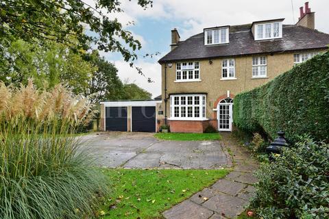 5 bedroom semi-detached house for sale, St Albans Road, South Mimms, Potters Bar, EN6