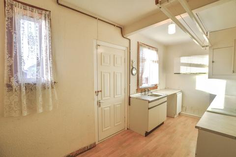 3 bedroom semi-detached house for sale, 51 Howden Avenue, Kilwinning, KA13 7AN