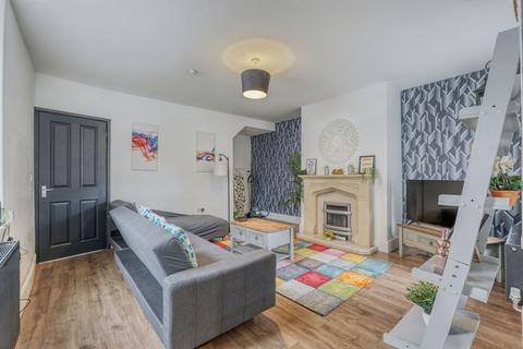 4 bedroom end of terrace house for sale, Chapel Street, Workington CA14