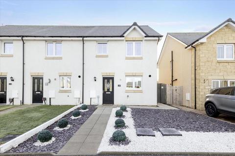 3 bedroom end of terrace house for sale, 82 Cadwell Crescent, Gorebridge, EH23