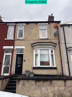 3 bedroom terraced house for sale - Encombe Terrace, Ferryhill, DL17
