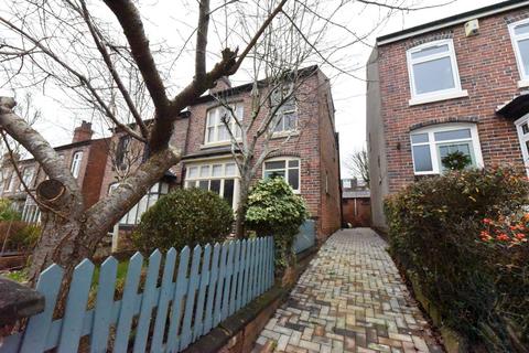 undefined, Heathcote Road, Birmingham B30