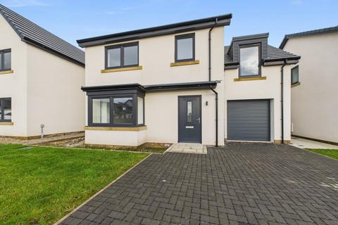 4 bedroom detached house for sale - 3 Murray Close