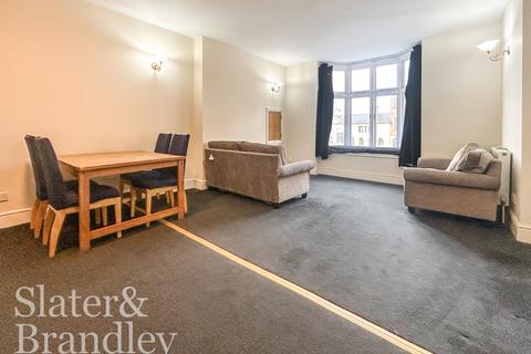 2 bedroom apartment to rent, Derby Road, Nottingham, Nottinghamshire, NG1