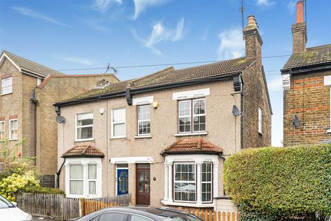 Daisy Road, London