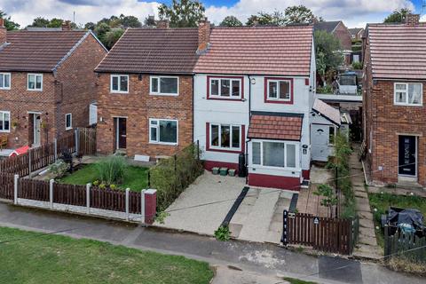 Treetown Crescent, Treeton, Rotherham