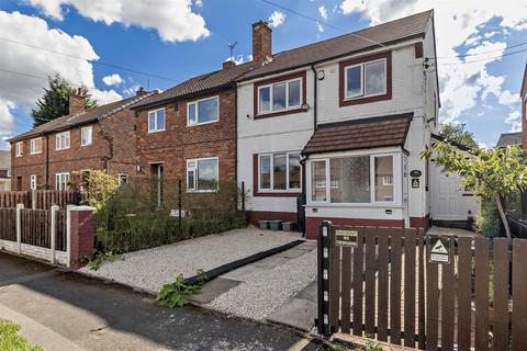 undefined, Treetown Crescent, Treeton, Rotherham