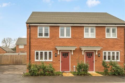 2 bedroom semi-detached house for sale, Hurricane Avenue, Lower Stondon, SG16