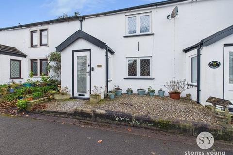 undefined, Hazel Moor, Wilpshire, BB1
