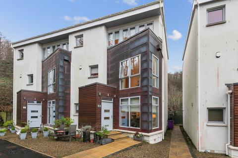 undefined, Halkshill Gardens, Largs KA30