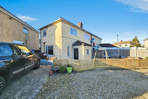 2 bedroom semi-detached house for sale, Rosebery Park, Dursley