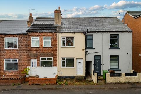 undefined, Altofts, Normanton, Wakefield WF6